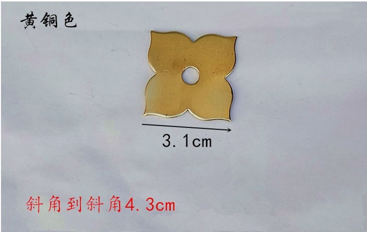 中式仿古全铜垫片仿古家具铜配件铜装饰品铜垫经典四角花垫片