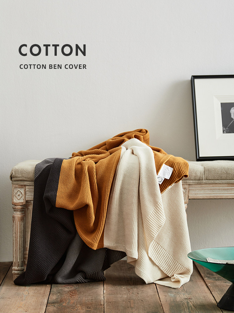 니트 담요 솜 담요 소파 담요 베드사이드 타월 담요 사무실 낮잠 에어컨 담요 봄 스타일 북유럽 스타일