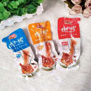 鲜味斋鸭小腿鸭翅根香辣蜜汁奥尔良味鸭腿散装独立小包装称重零食