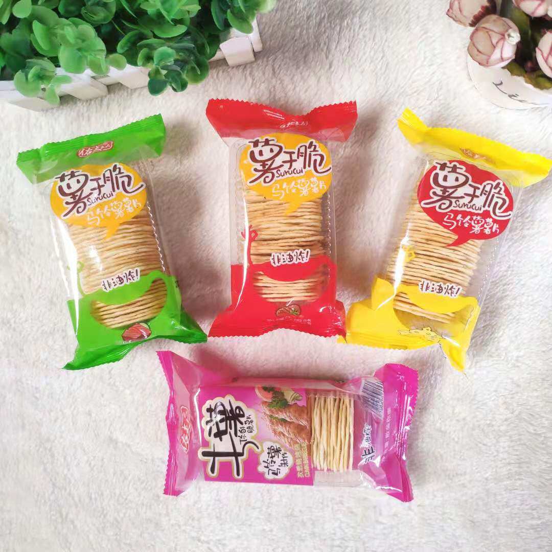 佑夫良品薯于脆专薯薯片马铃薯薯片美味休闲零食散装独立小包装