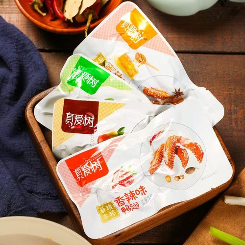 真爱树鸭翅蜜汁烧烤酱香香辣味
