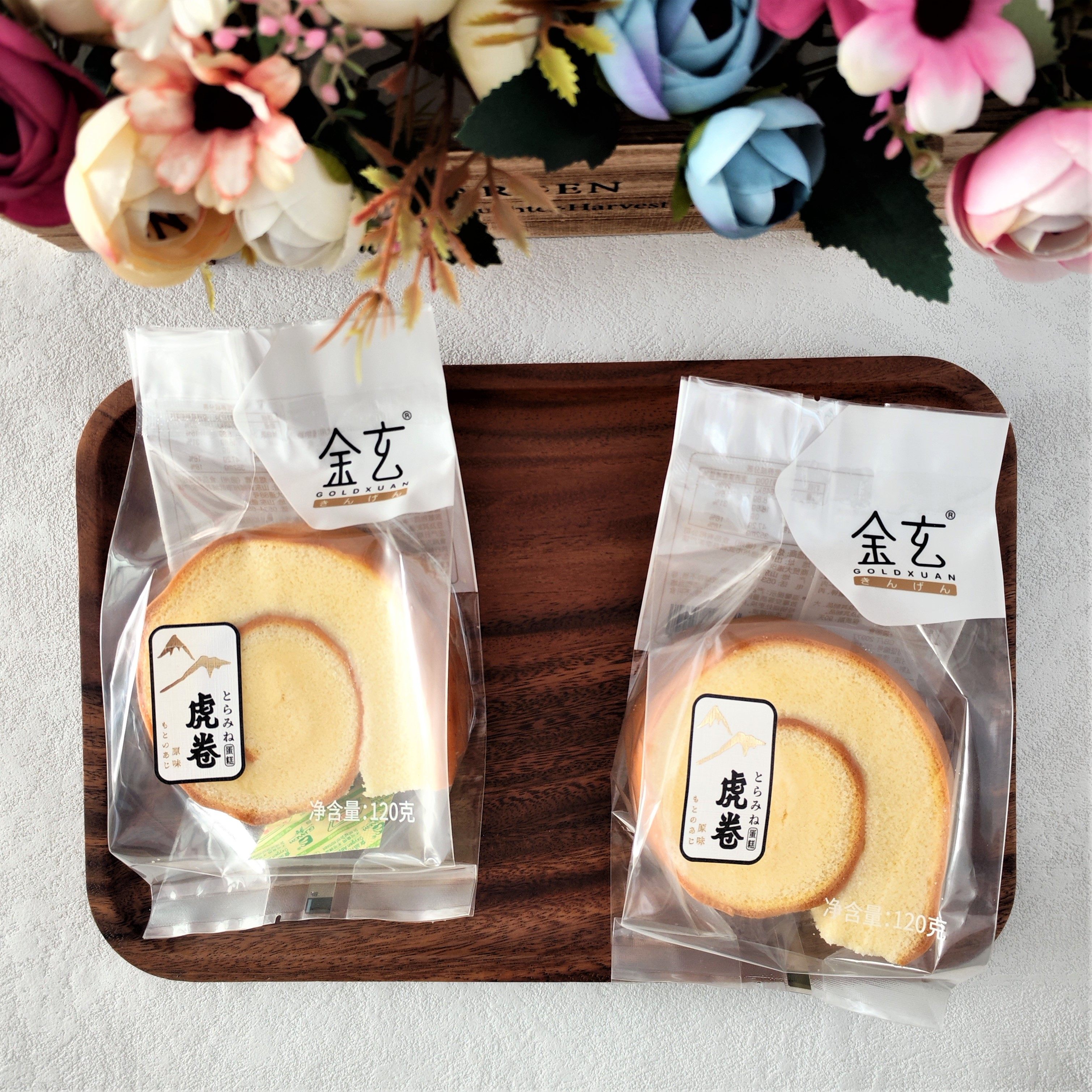 金玄虎峰蛋糕金玄虎卷蛋糕120g/1包虎皮蛋糕零食早餐糕点整箱24包