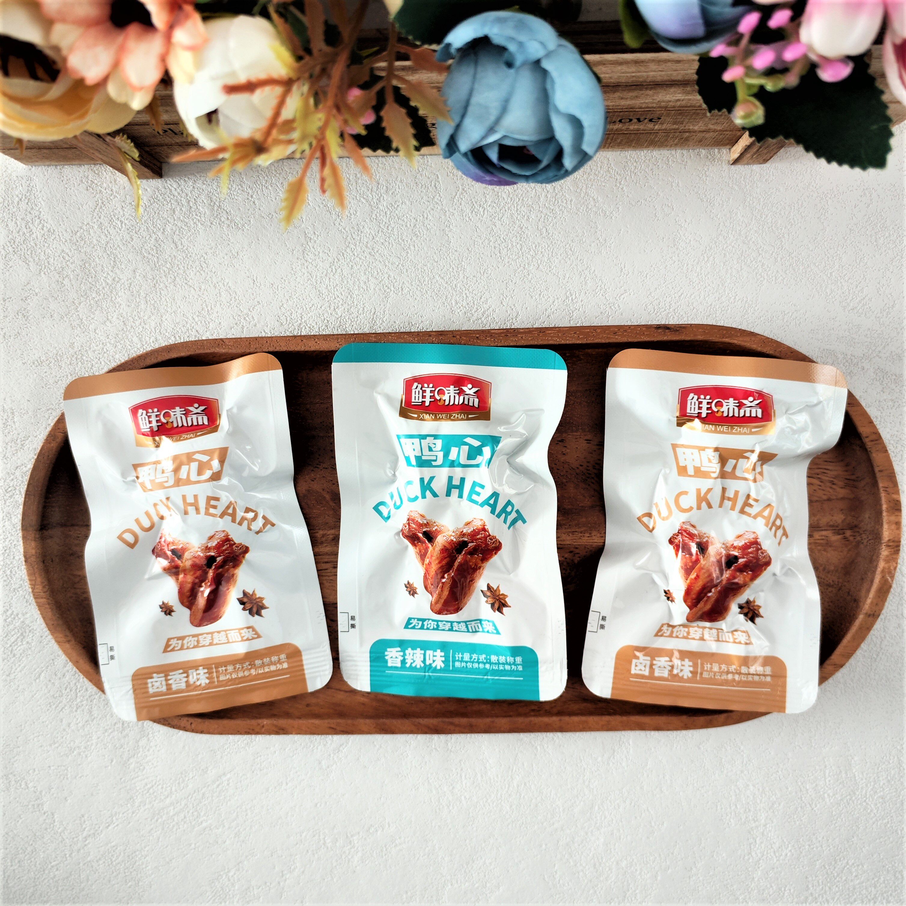 鲜味斋鸭心美味休闲零食小吃散装称重独立小包装下酒菜卤味
