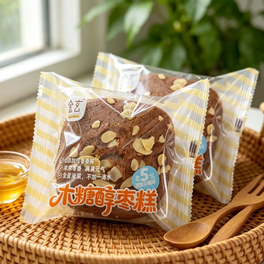 金玄木糖醇枣糕独立小包装蛋糕早餐糕点点心小吃散装称重休闲零食