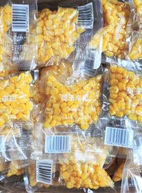 花禾恬甜玉米粒开袋即食水果玉米粒休闲零食小吃散装称重小包装