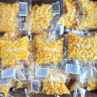 花禾恬甜玉米粒开袋即食水果玉米粒休闲零食小吃散装称重小包装