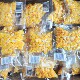 花禾恬甜玉米粒开袋即食水果玉米粒休闲零食小吃散装 称重小包装