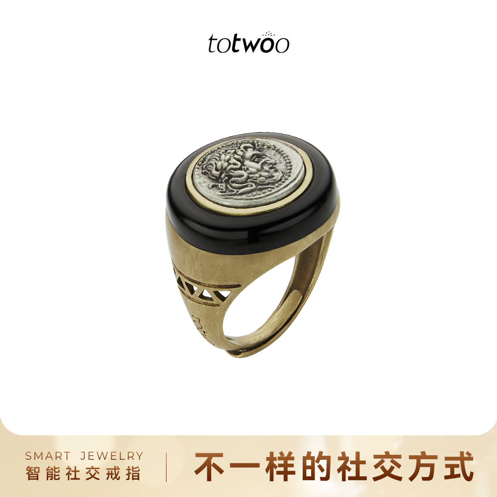 totwoo智能NFC转运戒指黑科技古币复古轻奢小众设计自律社交指环,智能设备,智能指环,淘宝优惠券,粉丝福利购,淘宝优惠卷