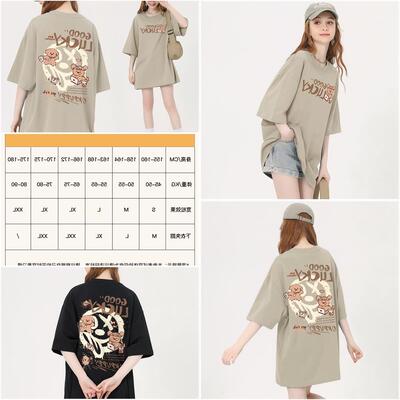 咖色短袖T恤女上衣打底2025新款爆款纯棉内搭设计感上衣半袖小衫
