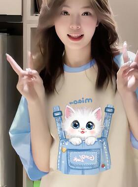 猫咪短袖t恤女纯棉插肩袖2026夏季新款蓝色宽松半袖撞色上衣T恤