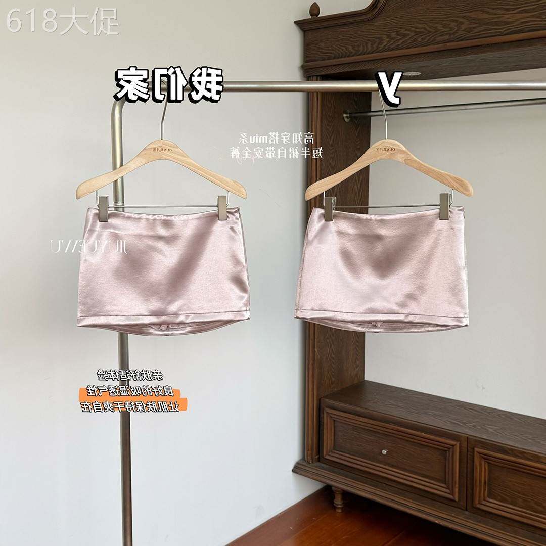 玖月伍 高光缎面短款a字包臀带里衬半身裙女春季显瘦短裙裙子