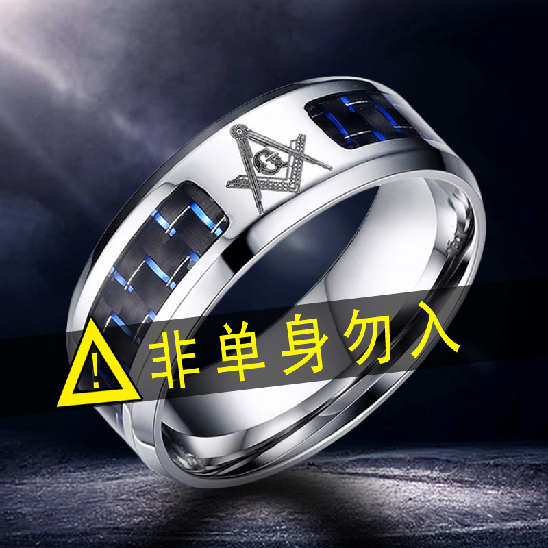 霸气单身戒指男士韩版钛钢食指环潮男嘻哈尾戒简约学生装饰品戒子
