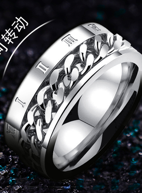 霸气罗马数字戒指男士韩版转动