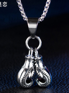 欧美嘻哈钛钢吊坠潮男学生项链