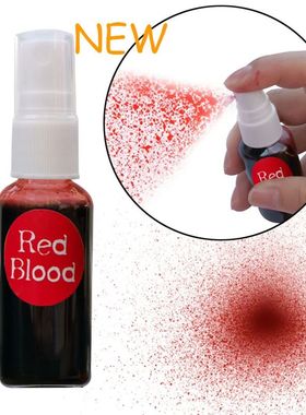 30ml Fake Blood Spray Halloween Party Bleeding Makeup Zombie