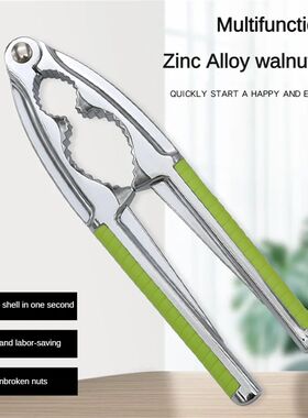 Multi-Function Stainless Steel Nutcracker Pine Pecan