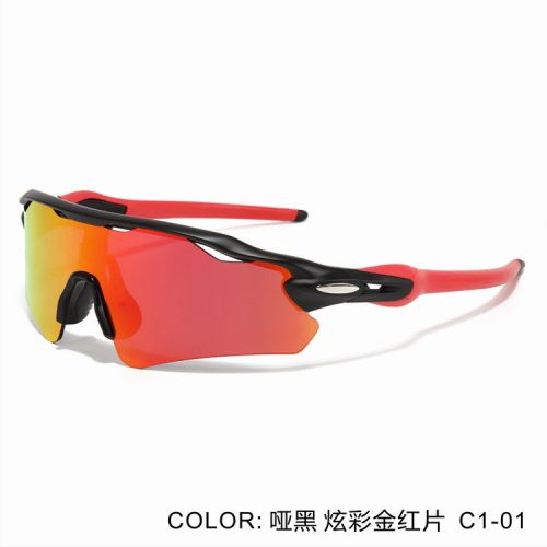 Running Glasses Sports Cycling Sunglass UV400 Bike