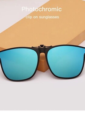 Polarized Clip On Sunglasses Men Photochromic Car Driver Gog