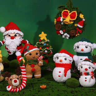 Christmas Crochet Doll Material Kit Crocheting Knitting Wool