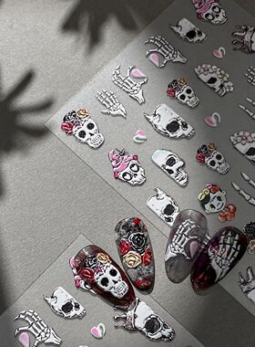 Jelly Halloween Skeleton Stickers Nail Art Cool Evil dark st