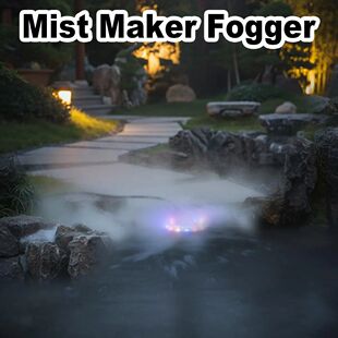 Maker Mist Led MachineInAquarium Halloween Party Fogger Mini