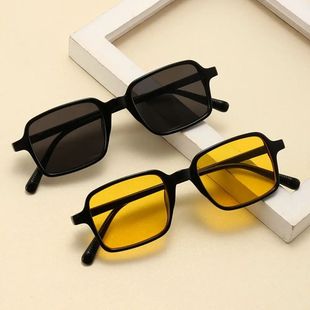 Frame Sunglasses Sun-Protective UV375 Black Shades Glasses S