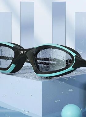 Swimming Goggles HD Waterproof Anti Fog Silicon Swimming Cap