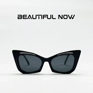 Trendy Cat Eye Sunglasses Women UV Protection Polarized Sun