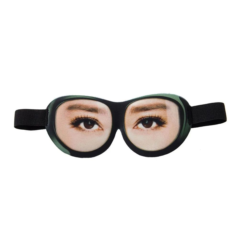Funny Face Sleep Mask Cute Soft Eye Cover Eye Band Kids图片