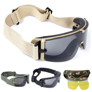 Tactical Goggles Hiking Sunglasses Outdoor Paintball Outdoor