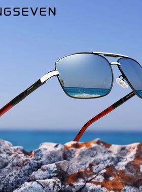 Aluminum Polarized Sunglasses Men Women Fashion Frame Male M