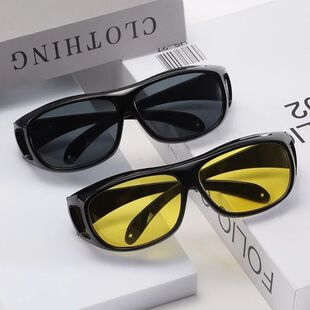 Anti-Glare Motorcycle Glasses Night Driving Lens Glasses-Sun