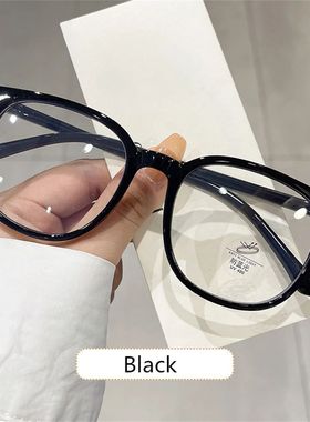 Retro Square Glasses Ultra-light Transparent Frame Eyewear A
