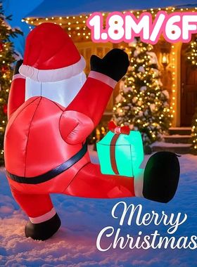 1.8M/6FT Santa Claus with Gift Boxes Christmas Ornament Home