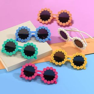 Children And Sunglasses Girls Boys Cartoon For New Glasses