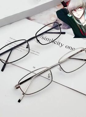 Cosplay Props Anime Danganronpa Peko Pekoyama Cosplay Glasse
