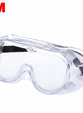 Anti-Lmpact Anti Chemical Splash Safety Goggles Lrradiation