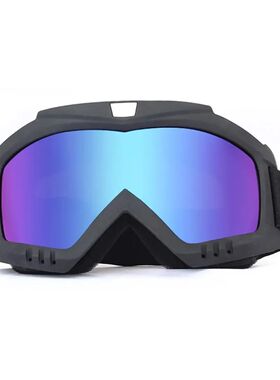 Protective Goggles Outdoor Motorcycle Windproof Sandproof Ey