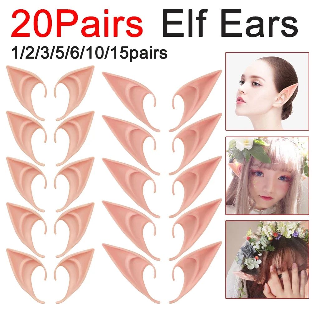 Halloween Cosplay Latex Fairy Angel Elf Ears Masquerade Part