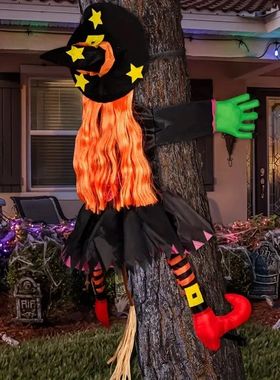 Halloween Orange Hair Witch Climbing Tree Decoration Hallowe