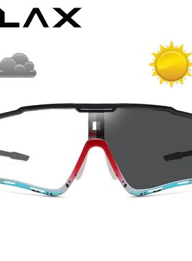 Style Photochromic Sunglasses Sports Men Women Mtb Bike Bicy