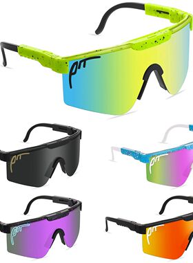 Pit Viper Cycling Glasses Outdoor Sunglasses MTB Men Women S