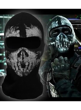 New Keegan Black Ghost Skull Balaclava Ski Hood Cycling Skat