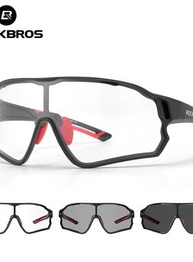 Photochromic Cycling Glasses Bike Bicycle Glasses Sports Men