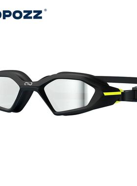 Swimming Goggles Imported Anti-Fog Waterproof UV Protection