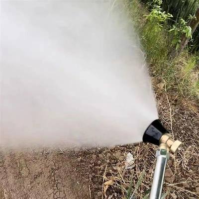 1PCHigh pressure Pesticide Sprayer Nozzle Watering Irrigatio