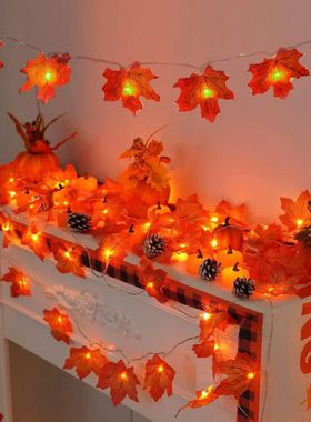 1PC Maple Leaf String Lights 10/20/30/40 LED Lights Battery
