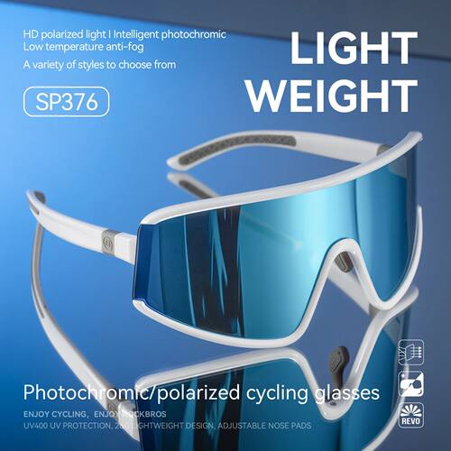 Cycling Glasses Lightweight Photochromic Polarized Bike Glas