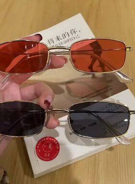 Fashion Retro Metal Frame Colorful Lens Sunglasses Vintage S