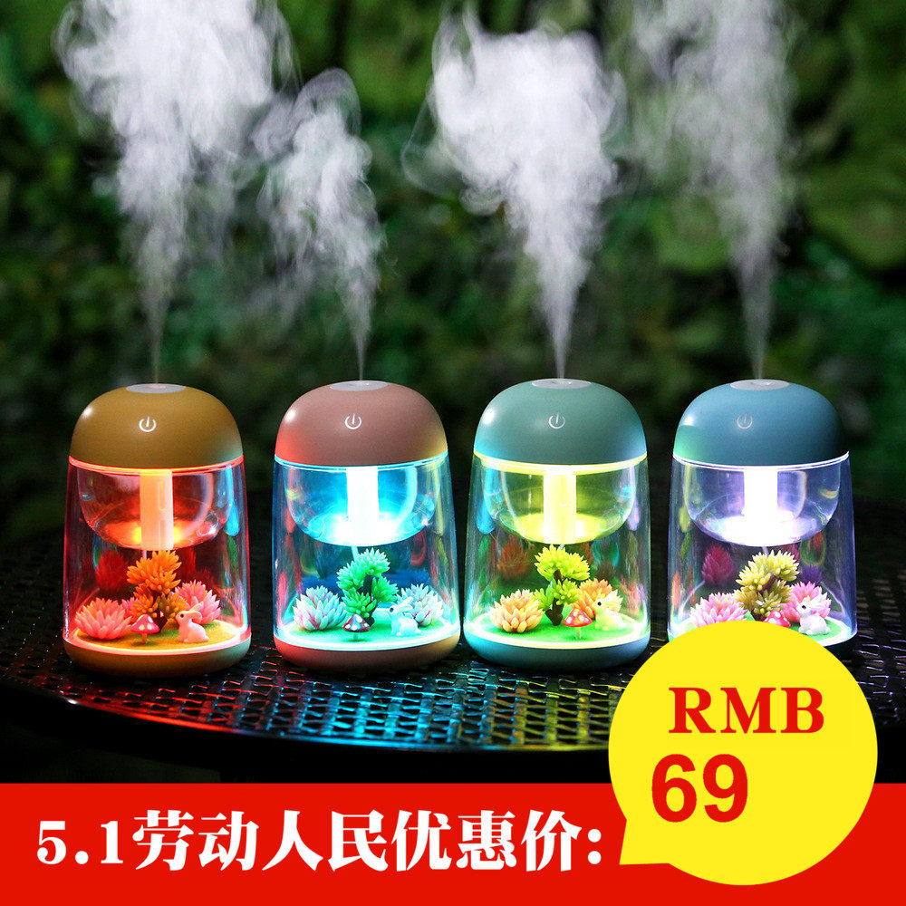 [礼意说创意礼品生活馆加湿器]包邮加湿器静音七彩灯空气净化器美容家月销量1件仅售69元